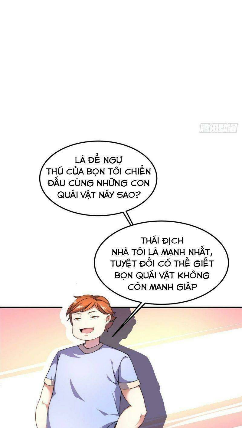 Thần Sủng Tiến Hóa: Chapter 20