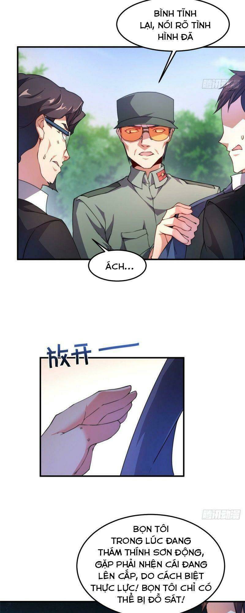 Thần Sủng Tiến Hóa: Chapter 20