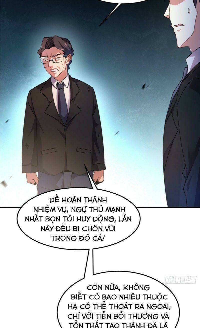 Thần Sủng Tiến Hóa: Chapter 20