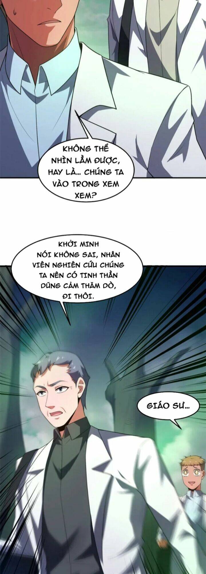 Thần Sủng Tiến Hóa: Chapter 201