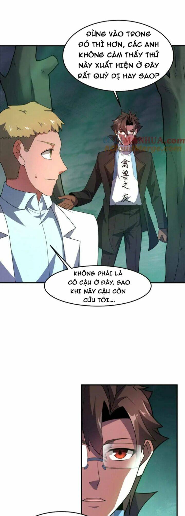 Thần Sủng Tiến Hóa: Chapter 201