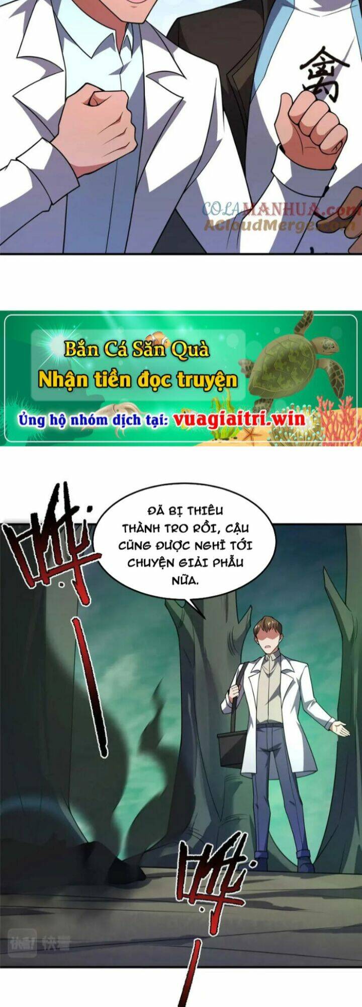 Thần Sủng Tiến Hóa: Chapter 201