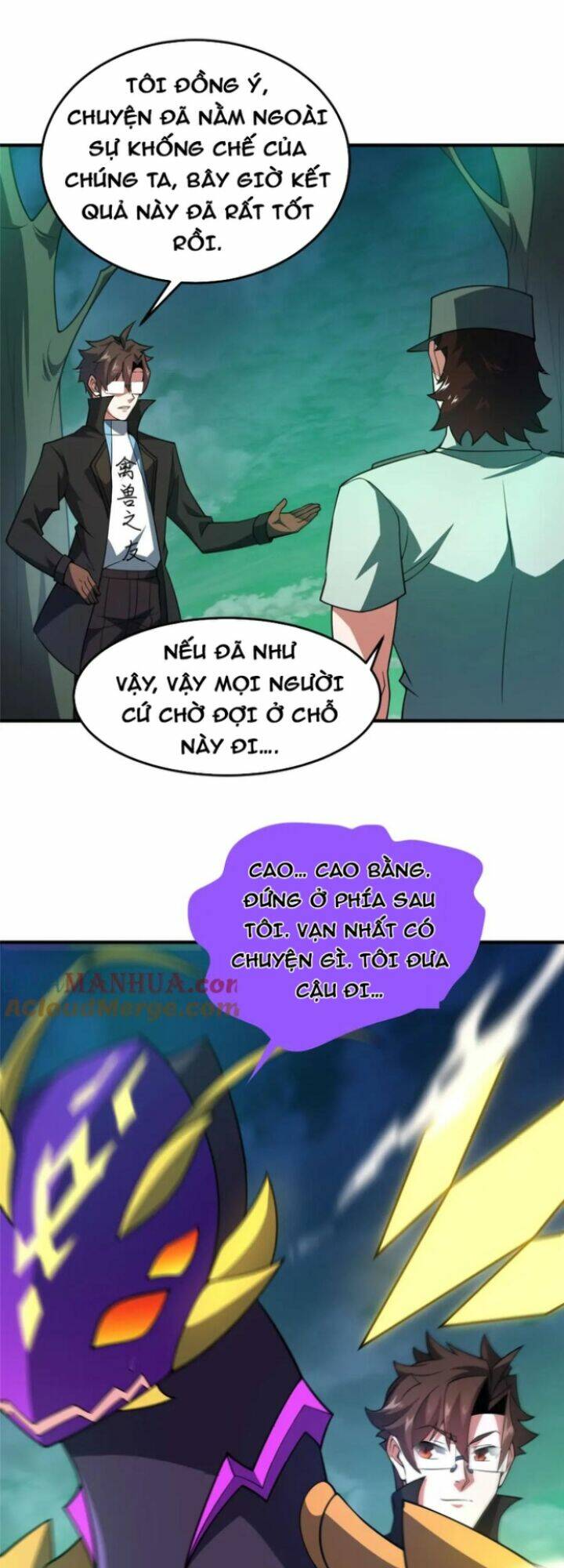 Thần Sủng Tiến Hóa: Chapter 202