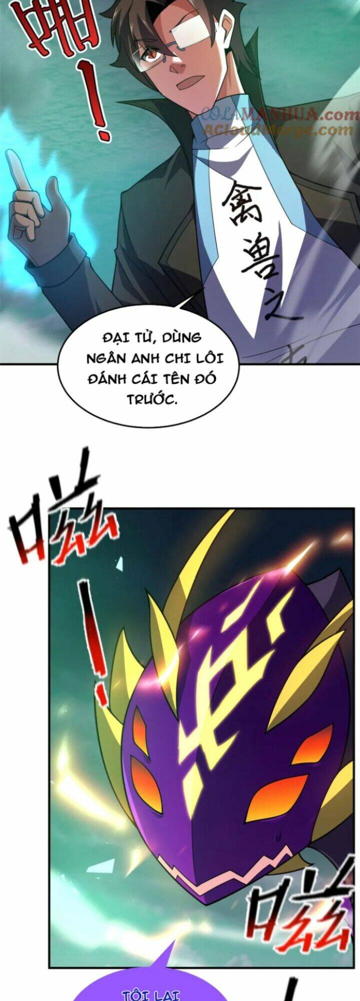 Thần Sủng Tiến Hóa: Chapter 202