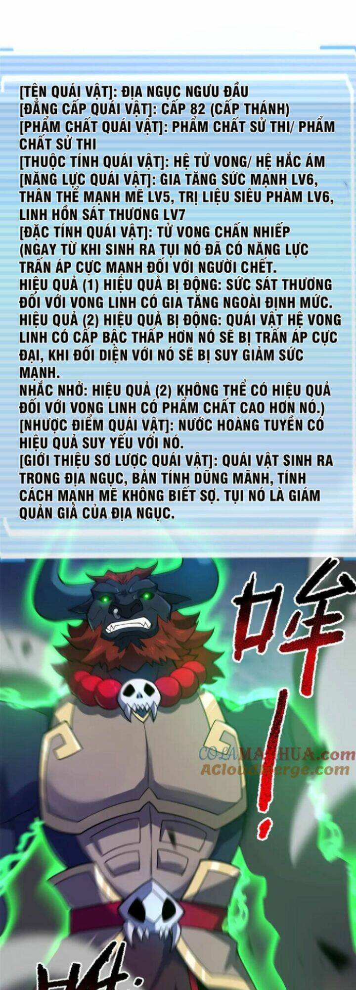 Thần Sủng Tiến Hóa: Chapter 202