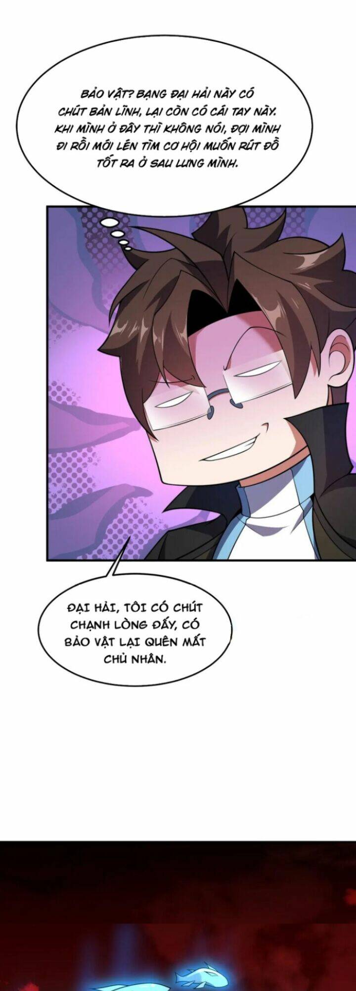 Thần Sủng Tiến Hóa: Chapter 203