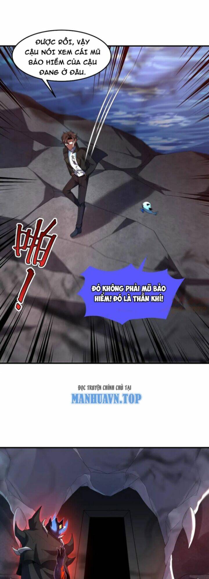 Thần Sủng Tiến Hóa: Chapter 203