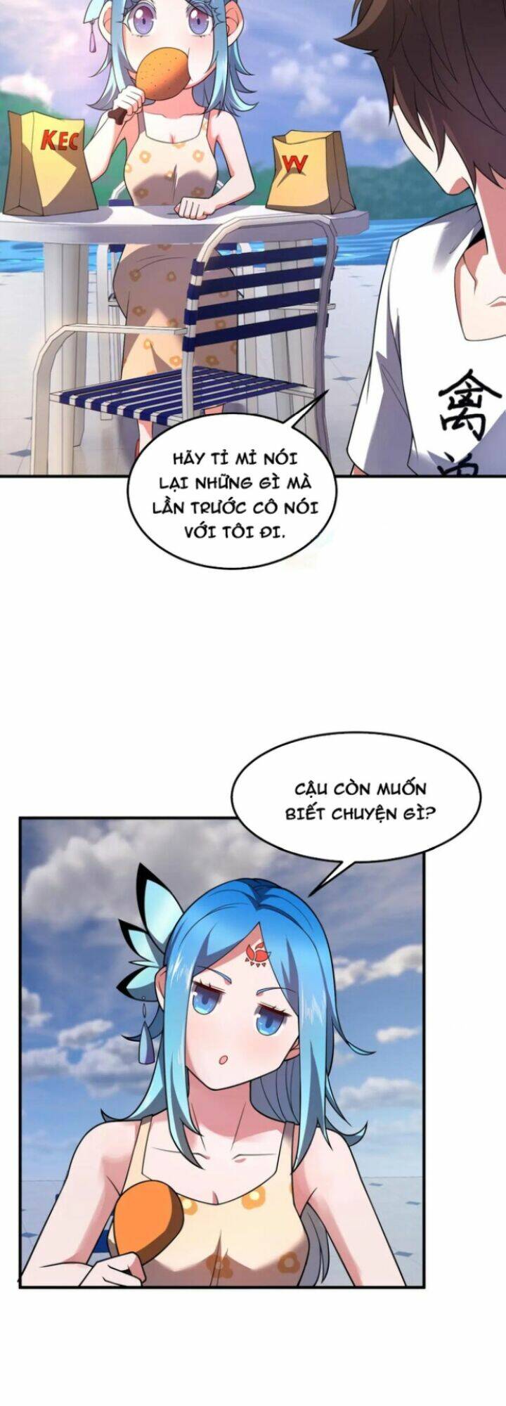 Thần Sủng Tiến Hóa: Chapter 203