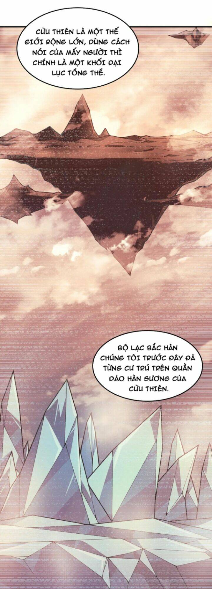 Thần Sủng Tiến Hóa: Chapter 203