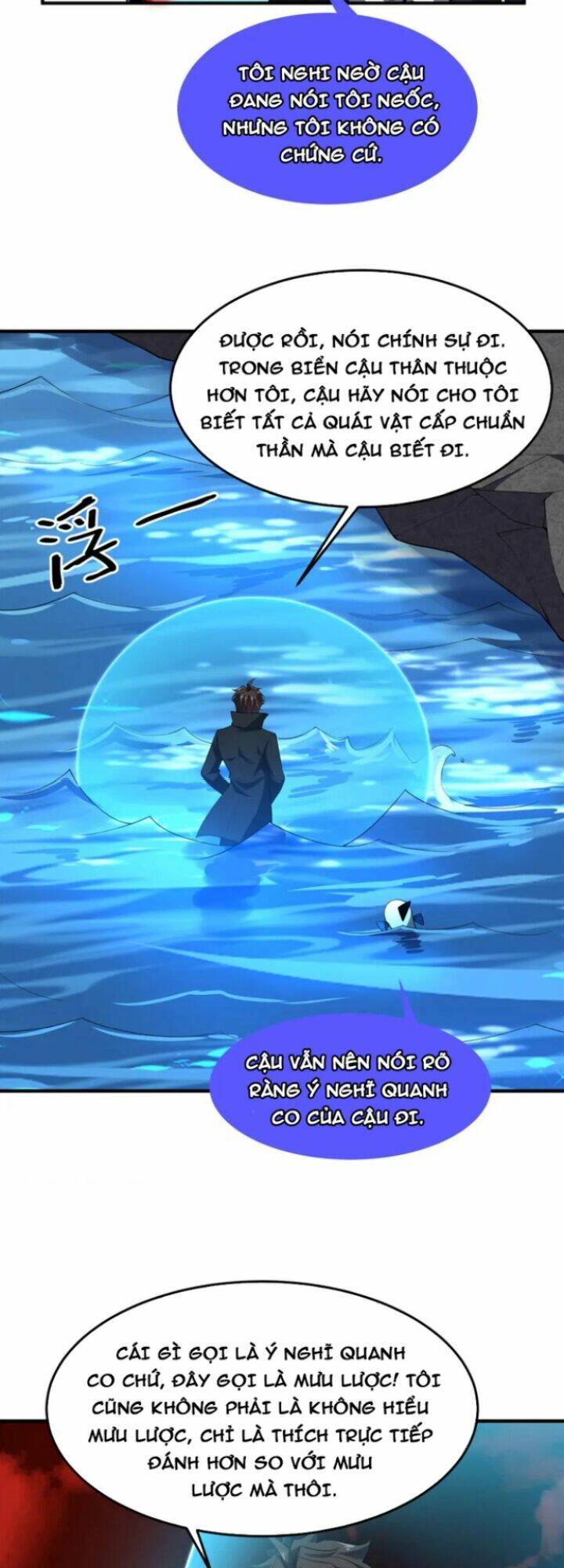 Thần Sủng Tiến Hóa: Chapter 205