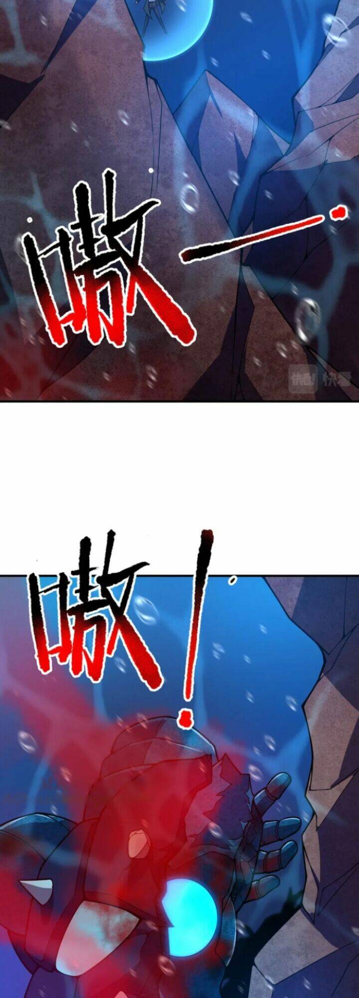 Thần Sủng Tiến Hóa: Chapter 207