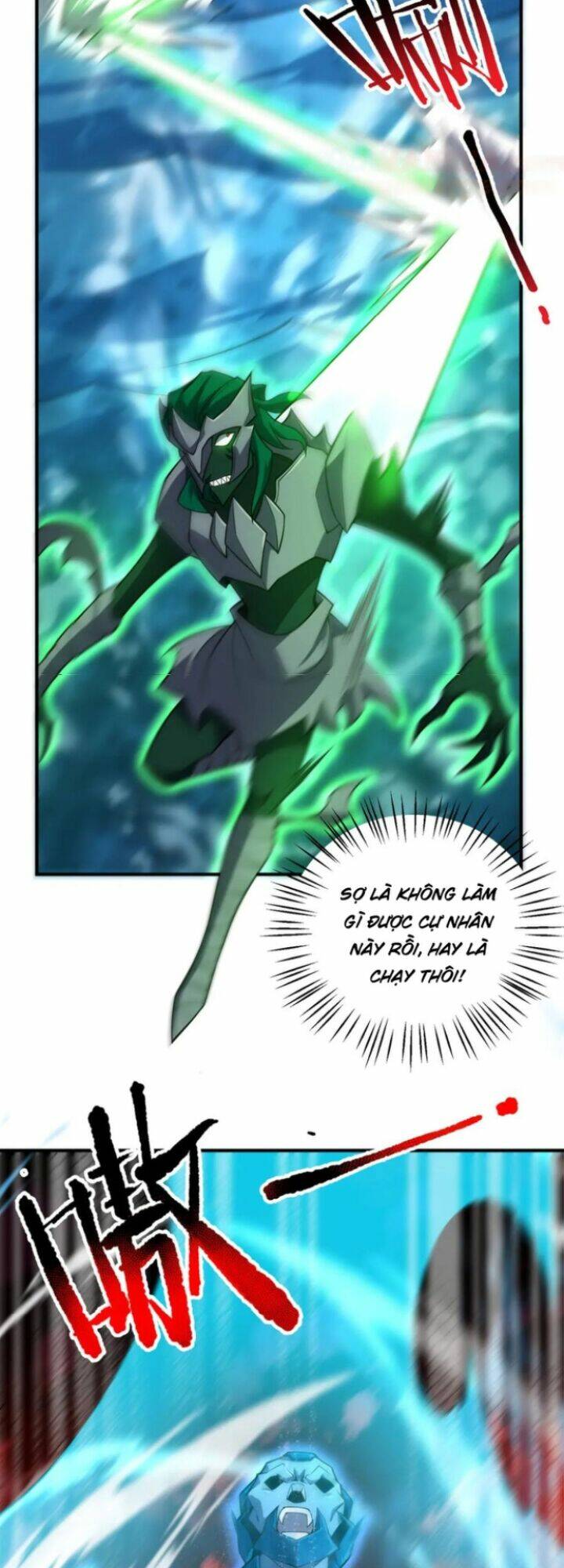 Thần Sủng Tiến Hóa: Chapter 207