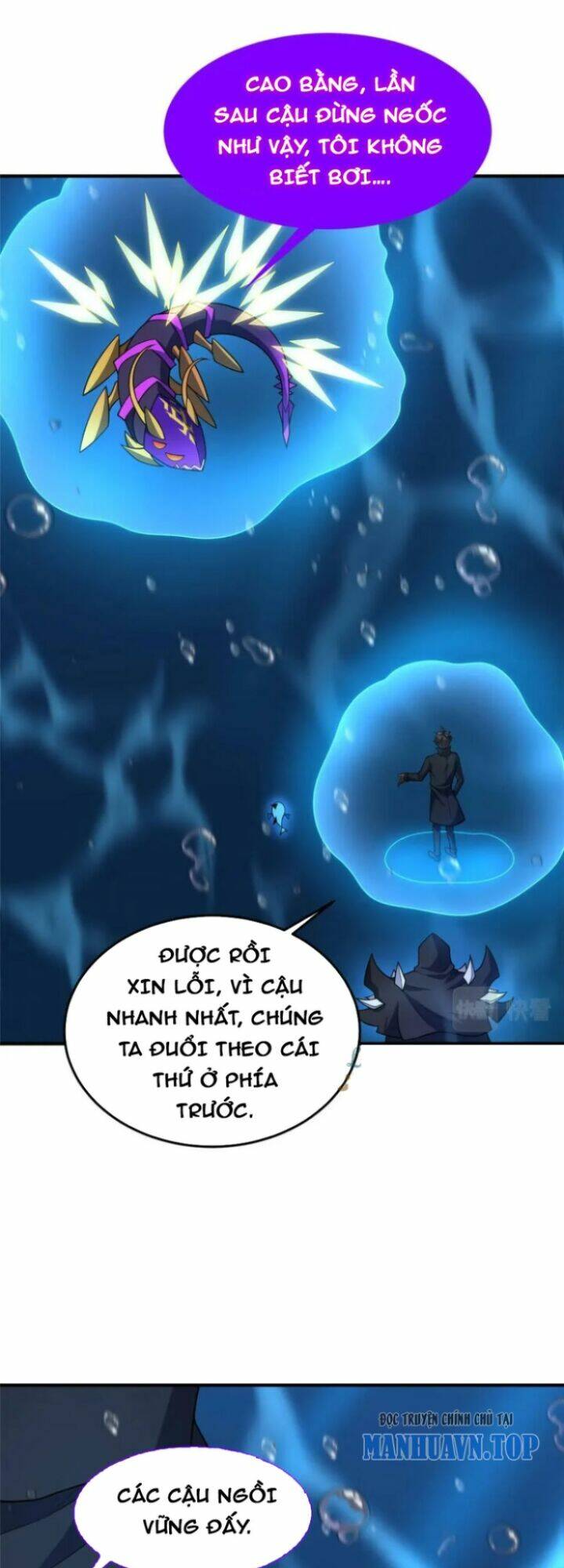 Thần Sủng Tiến Hóa: Chapter 208