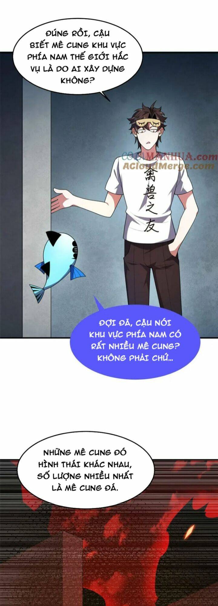 Thần Sủng Tiến Hóa: Chapter 209
