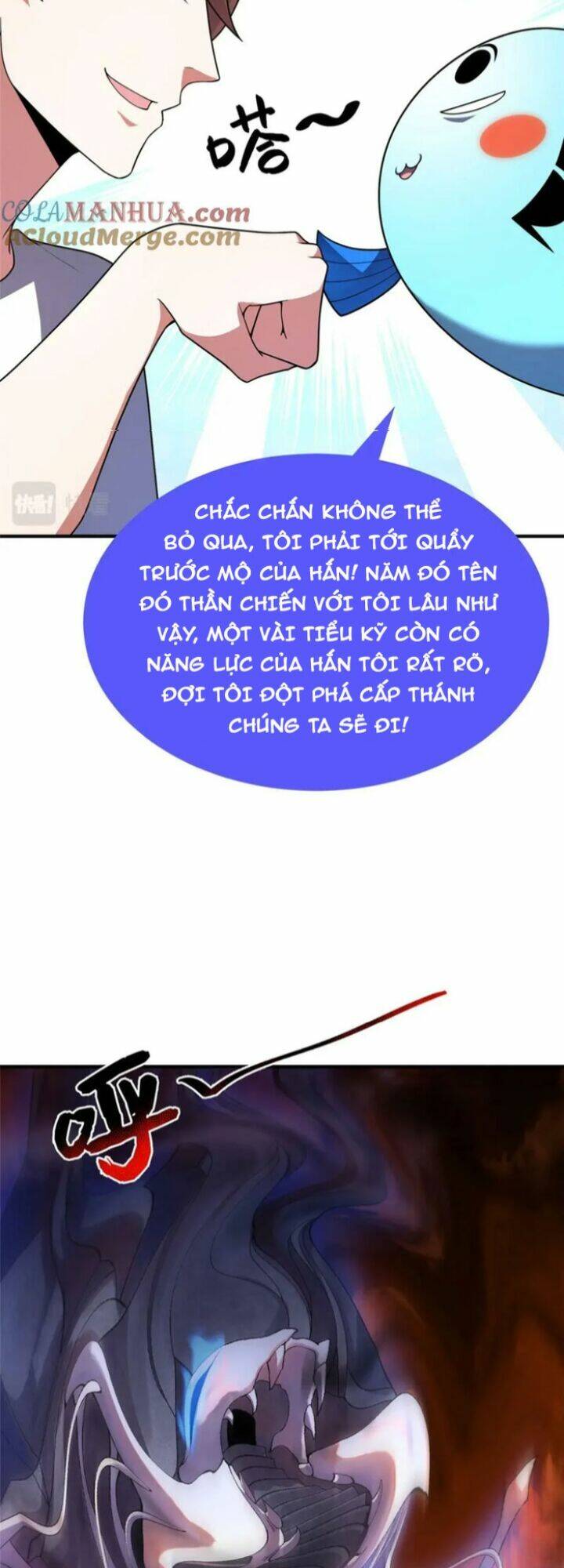 Thần Sủng Tiến Hóa: Chapter 209