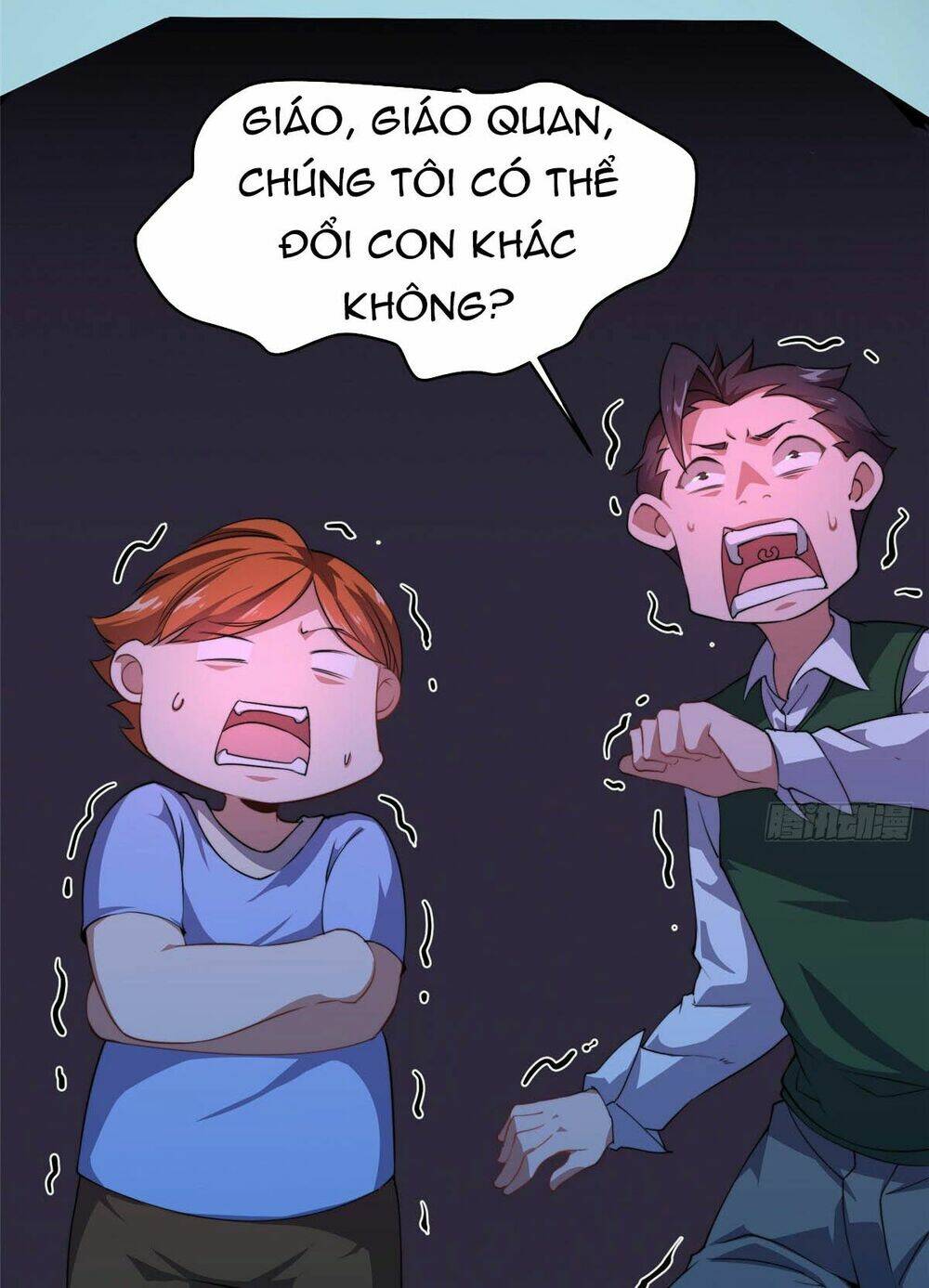 Thần Sủng Tiến Hóa: Chapter 21