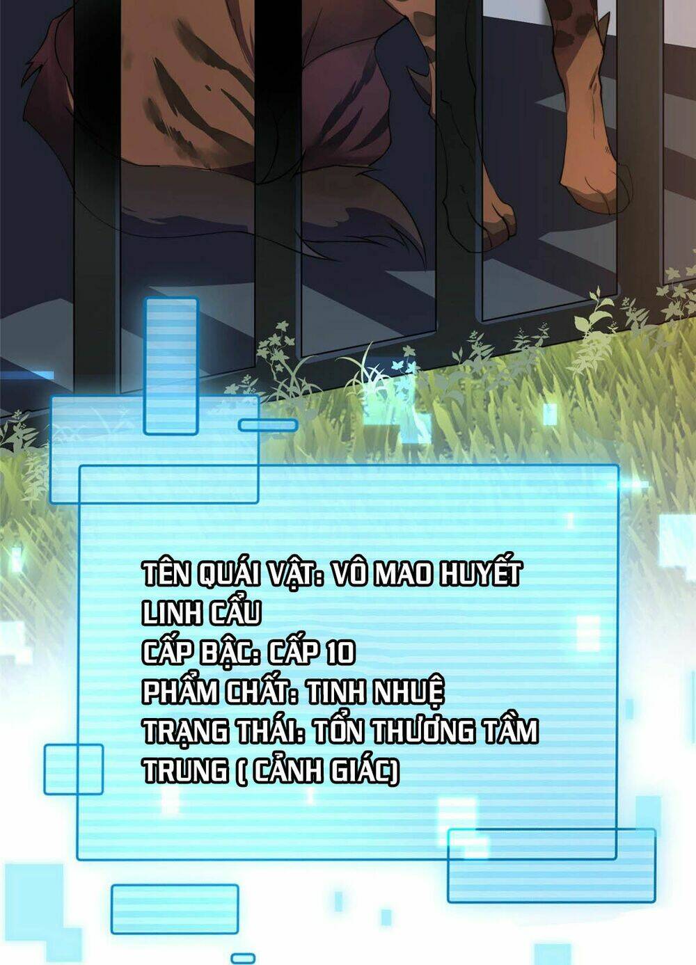 Thần Sủng Tiến Hóa: Chapter 21