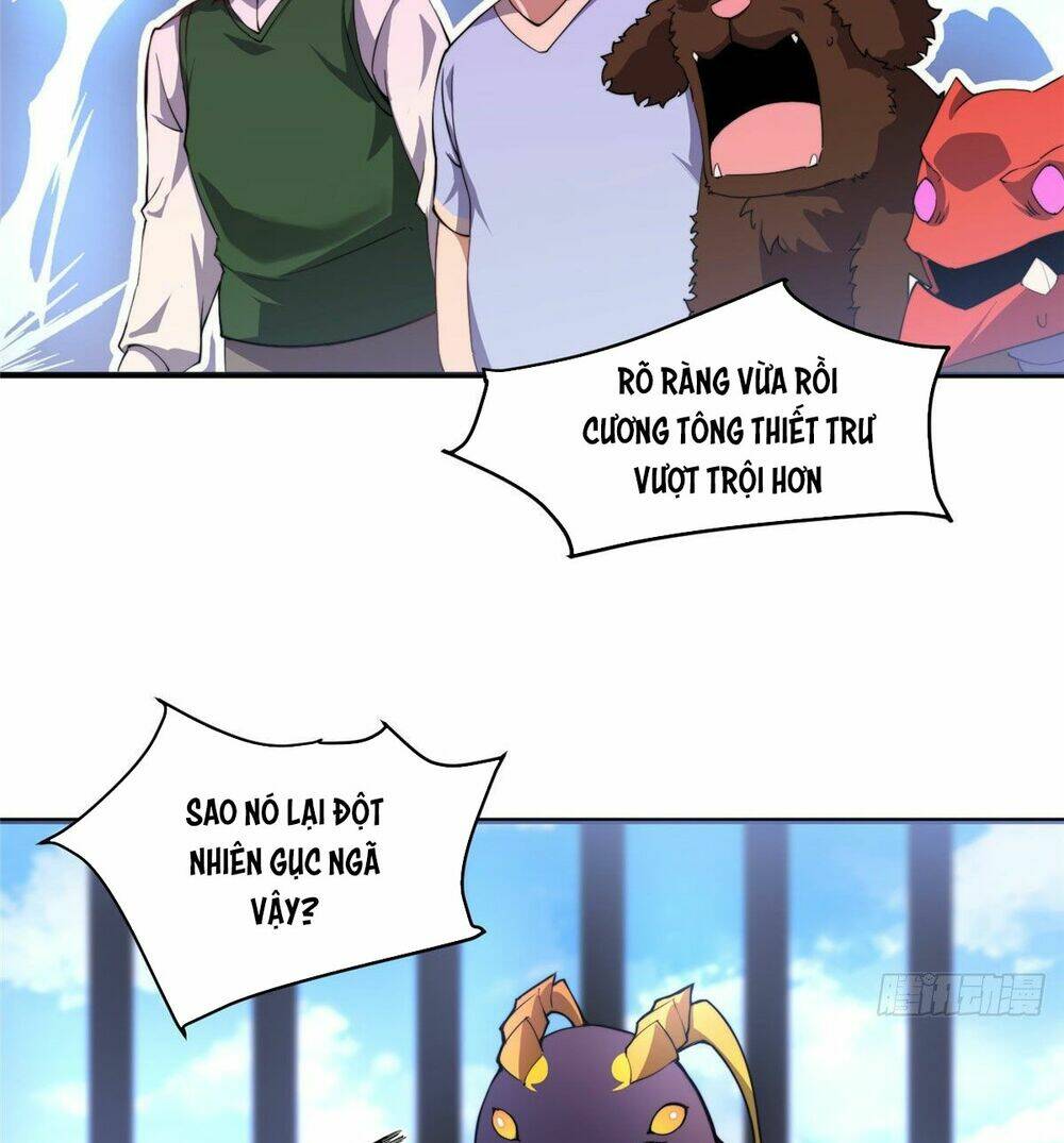 Thần Sủng Tiến Hóa: Chapter 21
