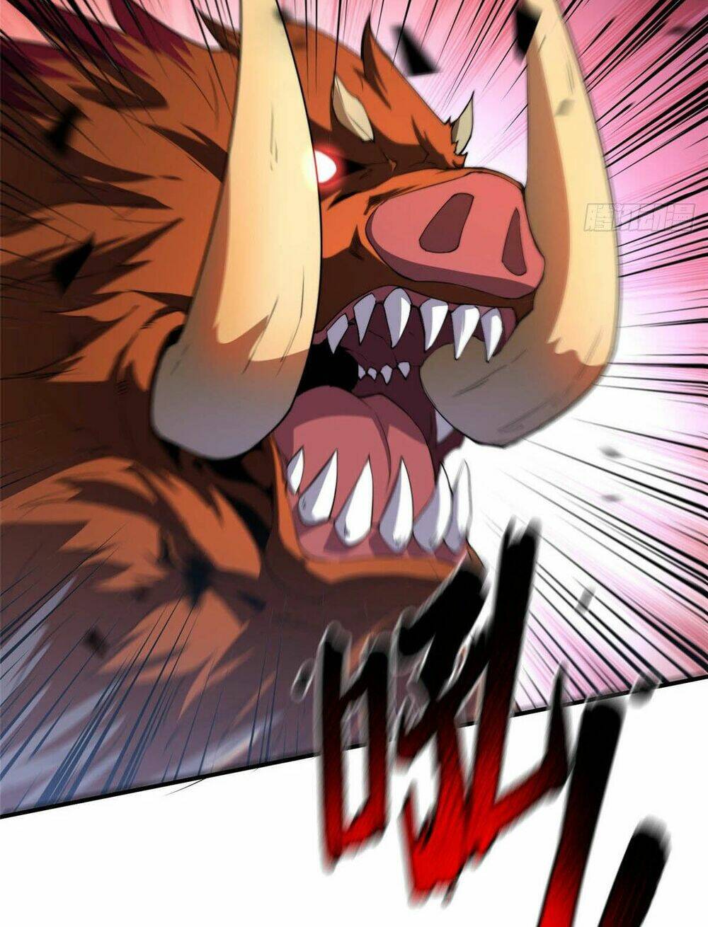 Thần Sủng Tiến Hóa: Chapter 21