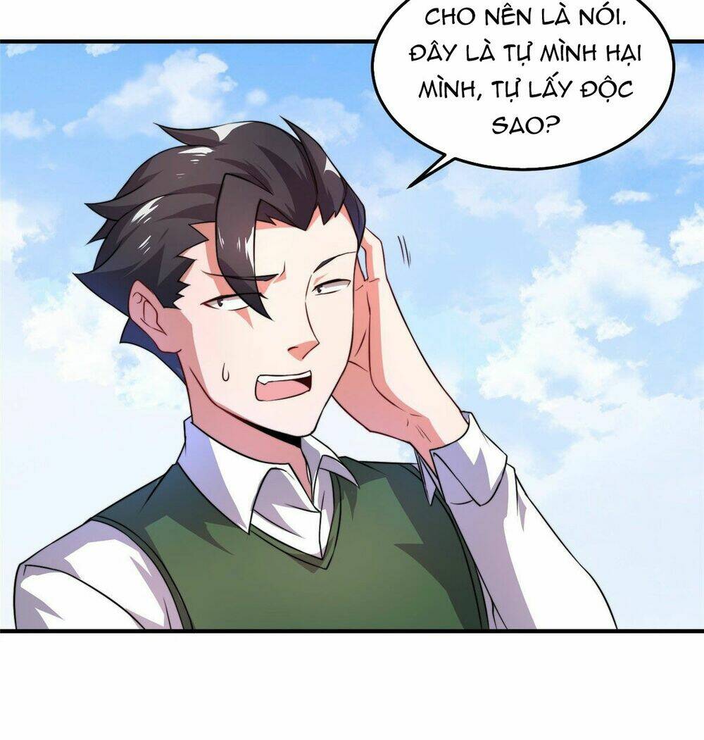 Thần Sủng Tiến Hóa: Chapter 21