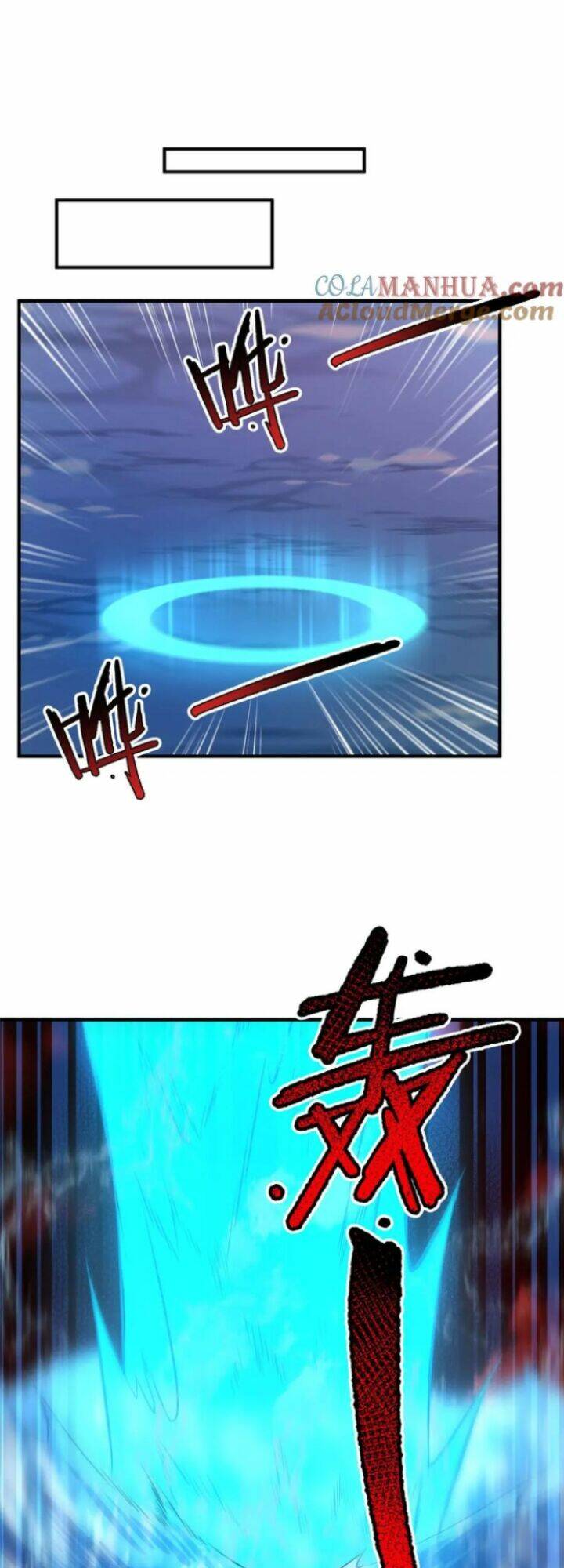 Thần Sủng Tiến Hóa: Chapter 210