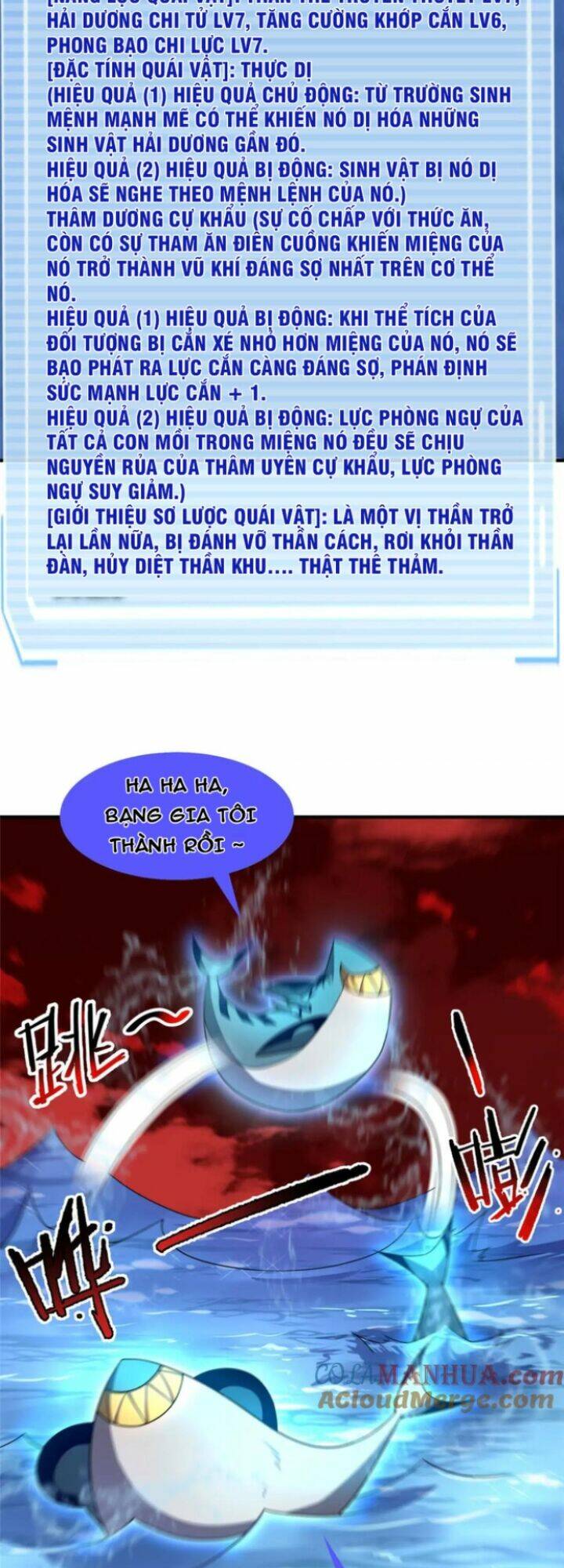 Thần Sủng Tiến Hóa: Chapter 210