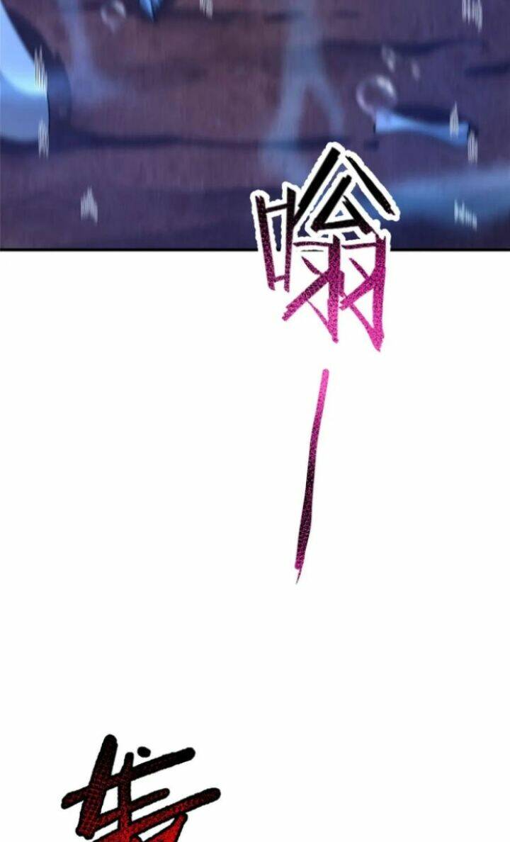 Thần Sủng Tiến Hóa: Chapter 210