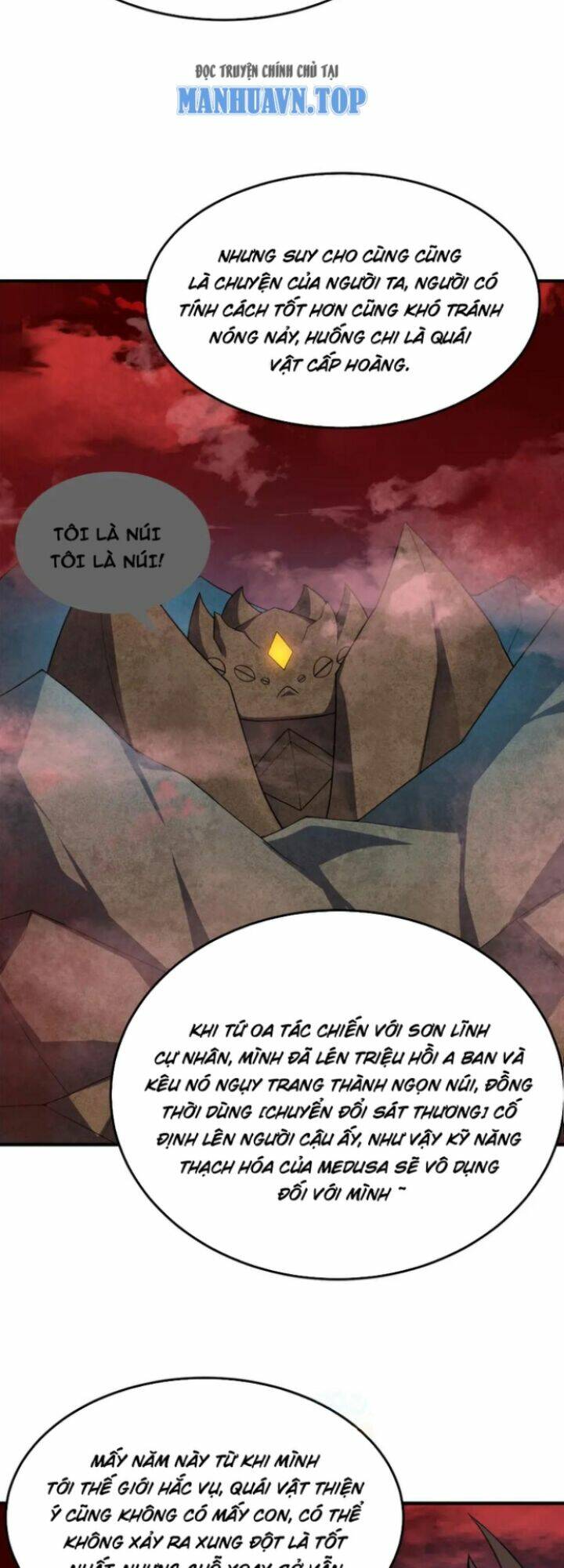 Thần Sủng Tiến Hóa: Chapter 211