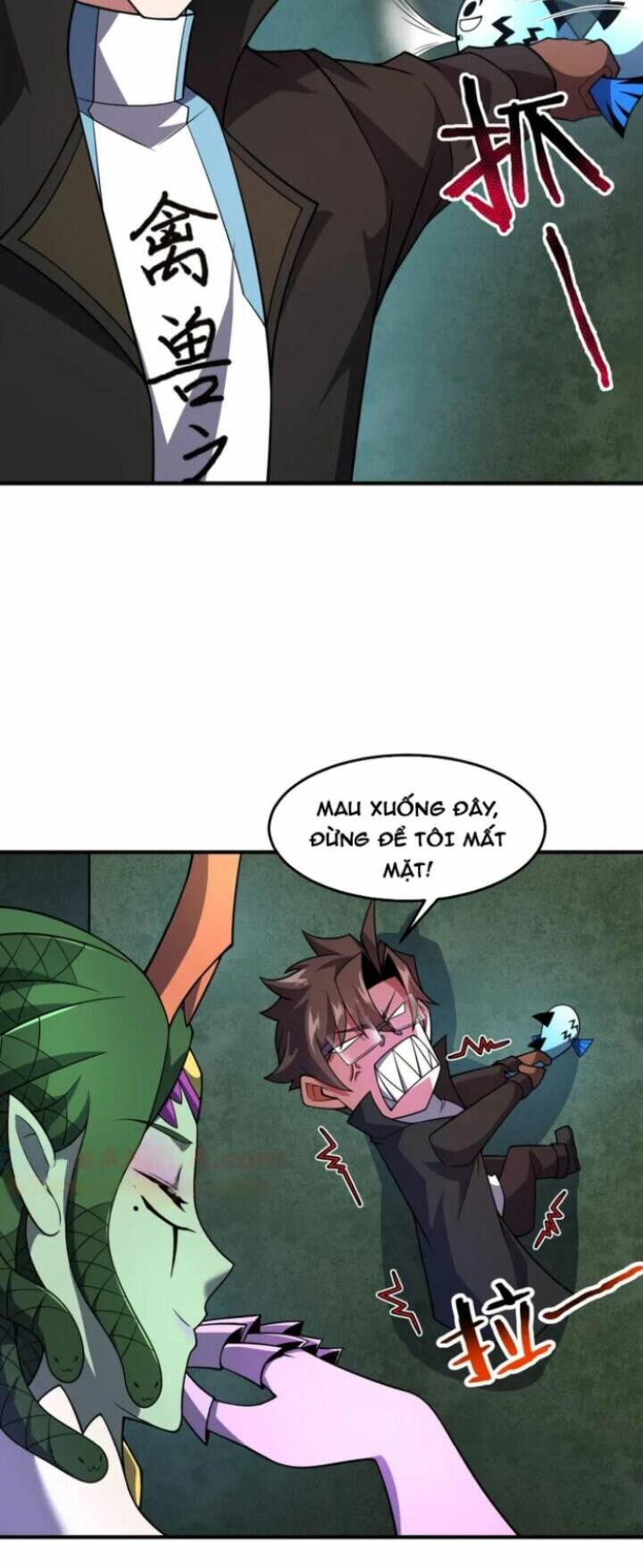 Thần Sủng Tiến Hóa: Chapter 211