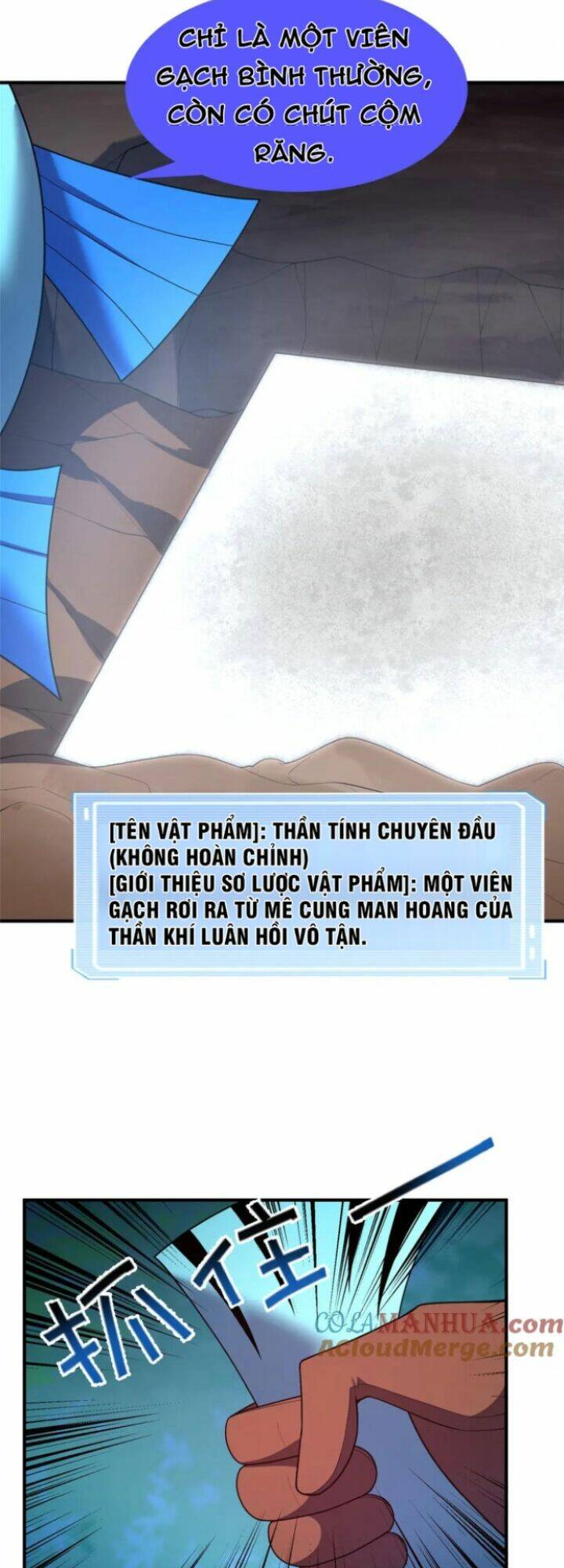 Thần Sủng Tiến Hóa: Chapter 212