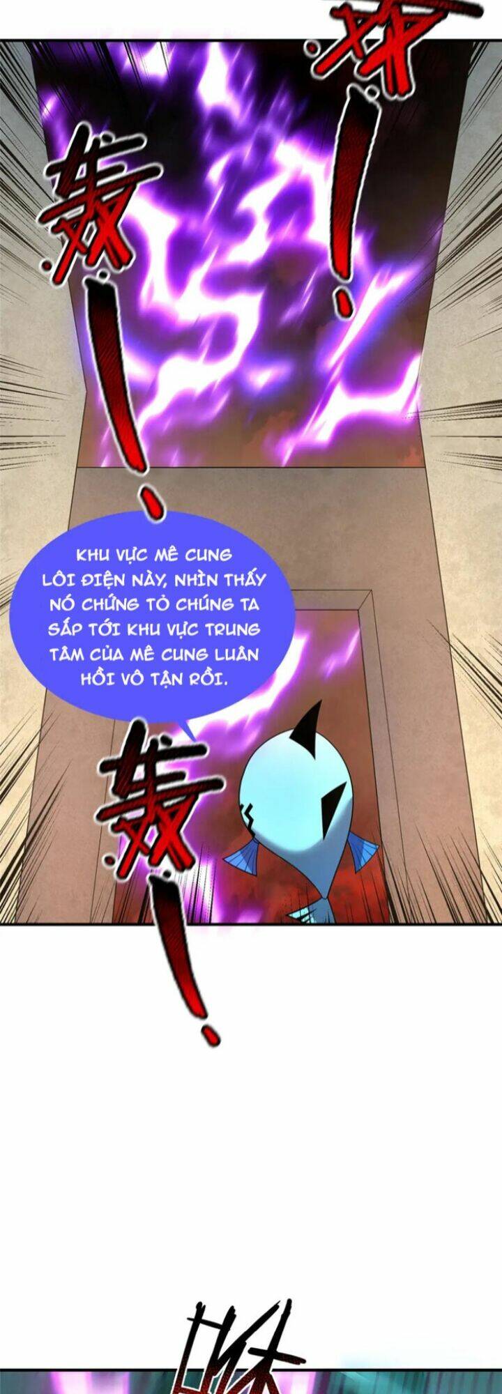 Thần Sủng Tiến Hóa: Chapter 213