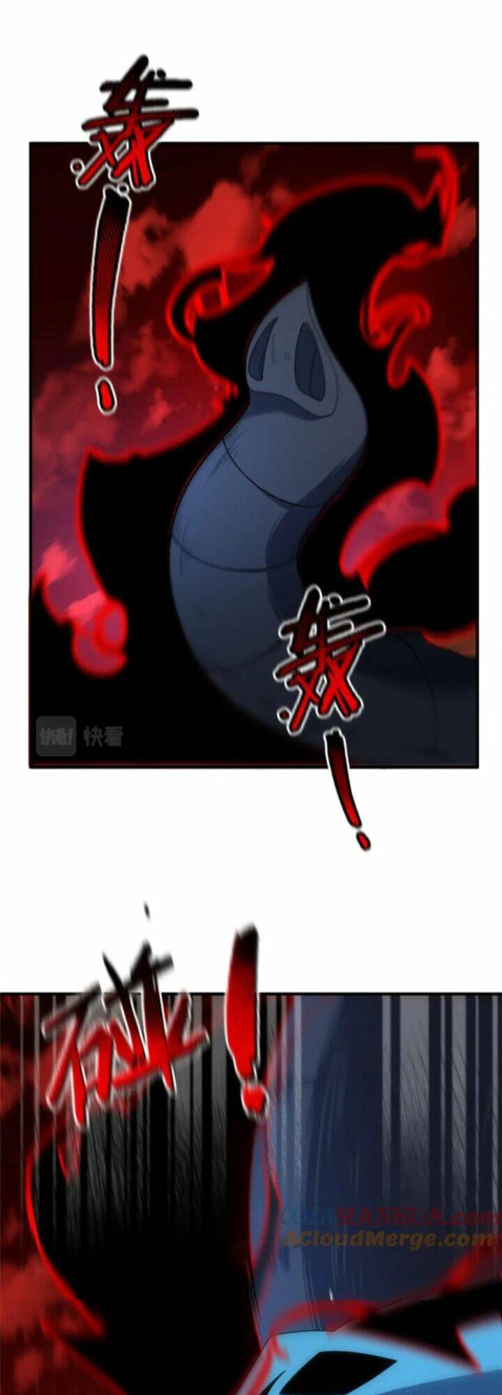 Thần Sủng Tiến Hóa: Chapter 214