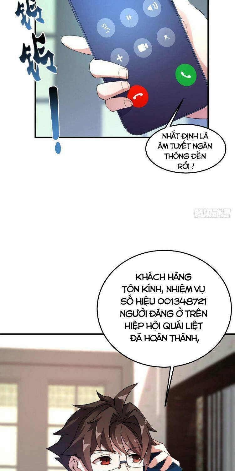 Thần Sủng Tiến Hóa: Chapter 22