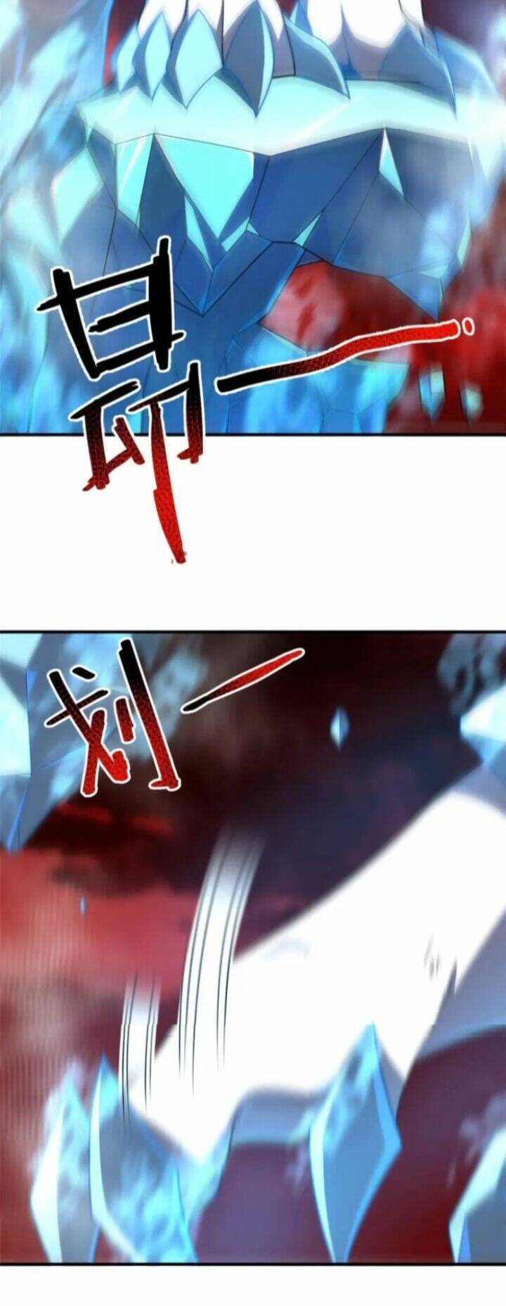 Thần Sủng Tiến Hóa: Chapter 220