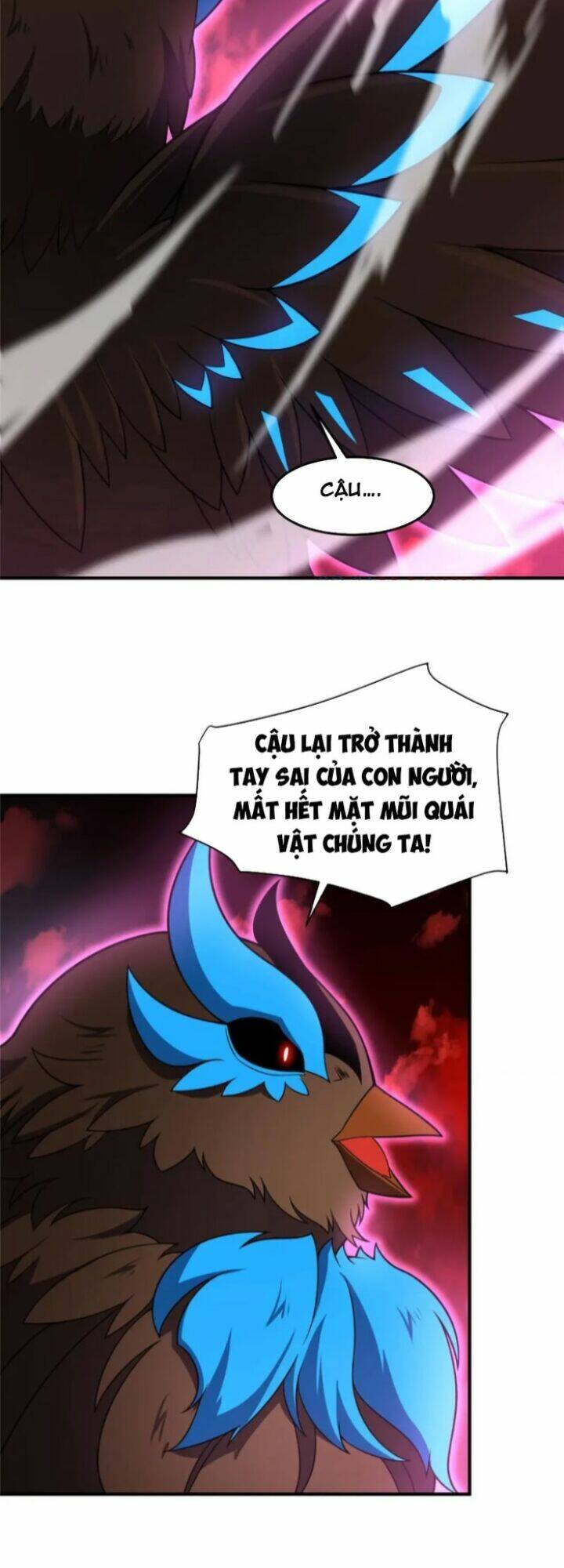 Thần Sủng Tiến Hóa: Chapter 220