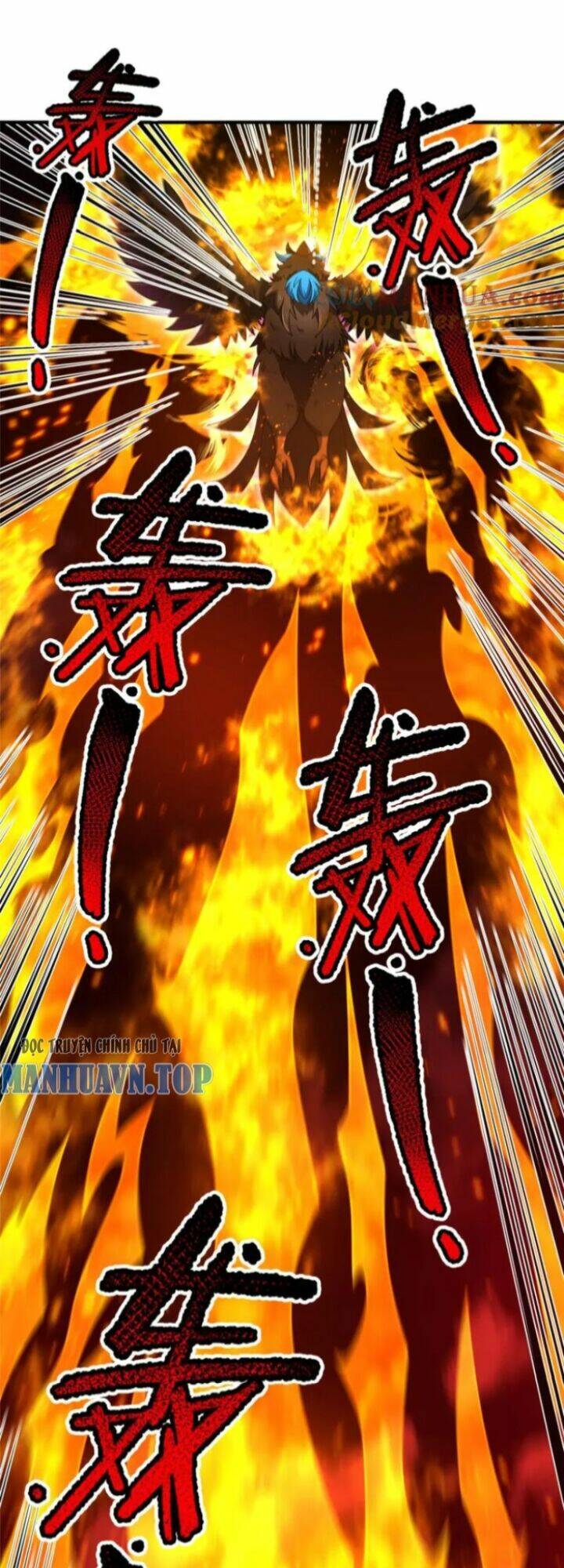 Thần Sủng Tiến Hóa: Chapter 220