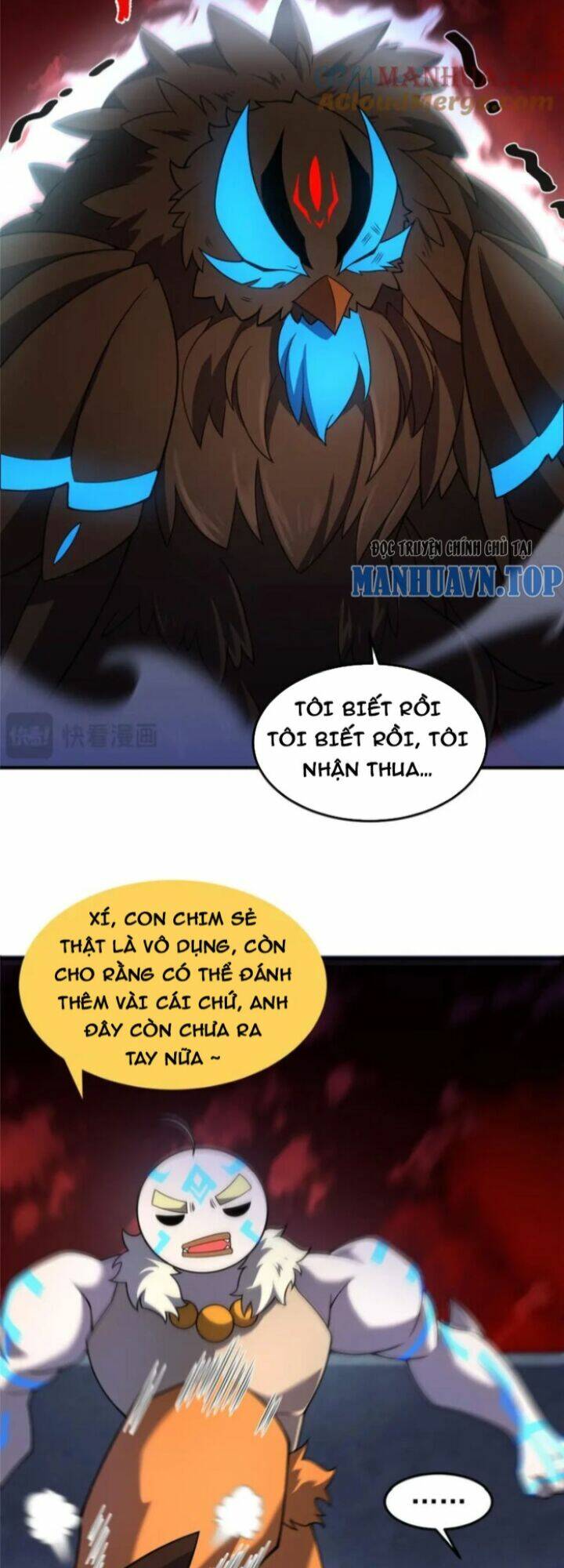 Thần Sủng Tiến Hóa: Chapter 221