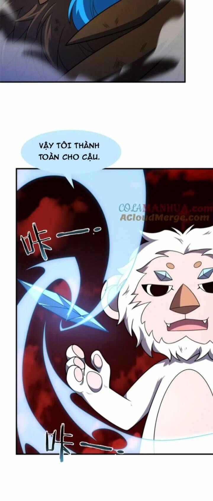 Thần Sủng Tiến Hóa: Chapter 221