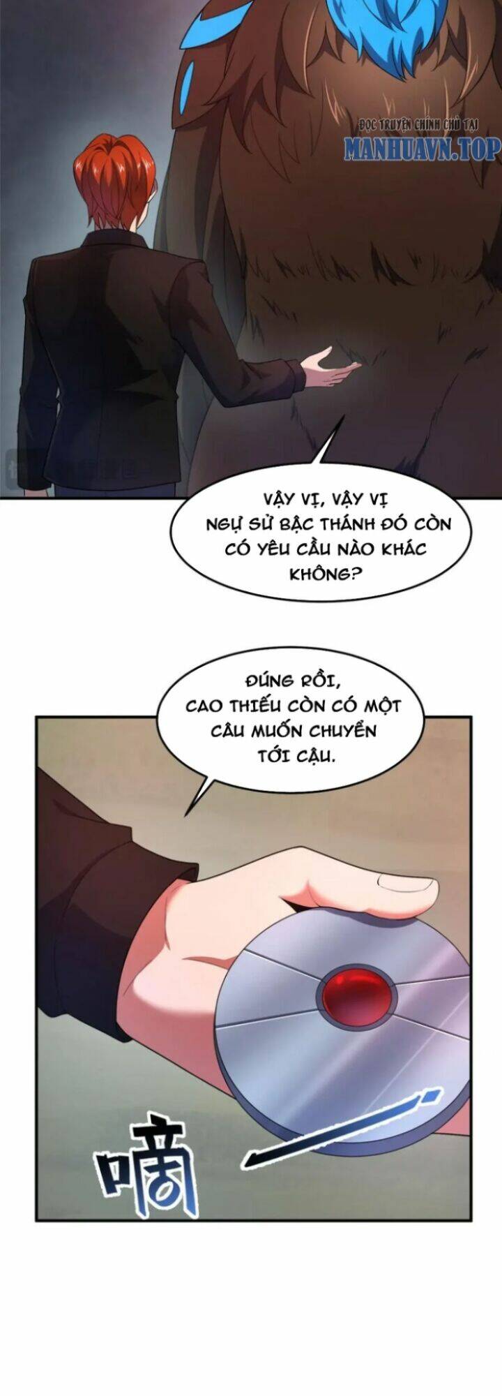 Thần Sủng Tiến Hóa: Chapter 222