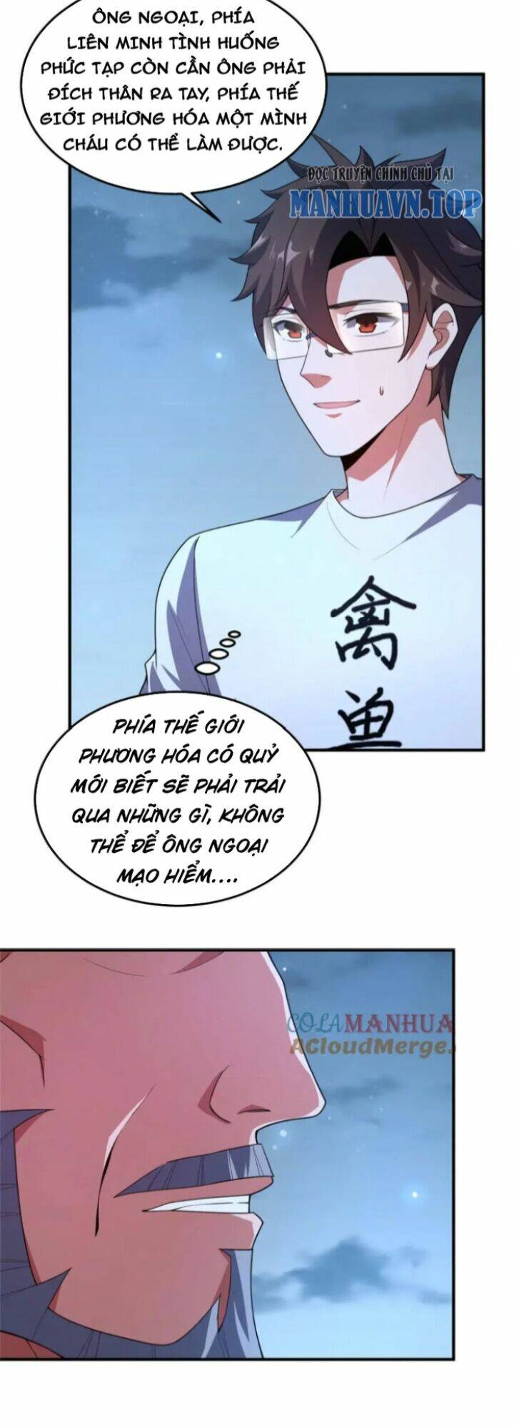 Thần Sủng Tiến Hóa: Chapter 223