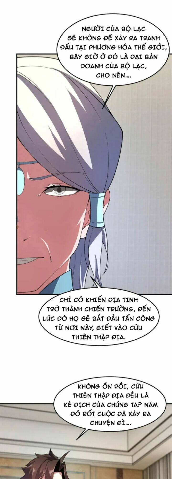 Thần Sủng Tiến Hóa: Chapter 223