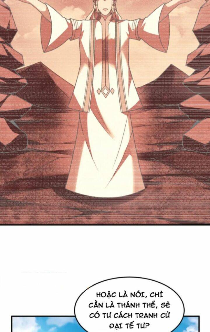 Thần Sủng Tiến Hóa: Chapter 224
