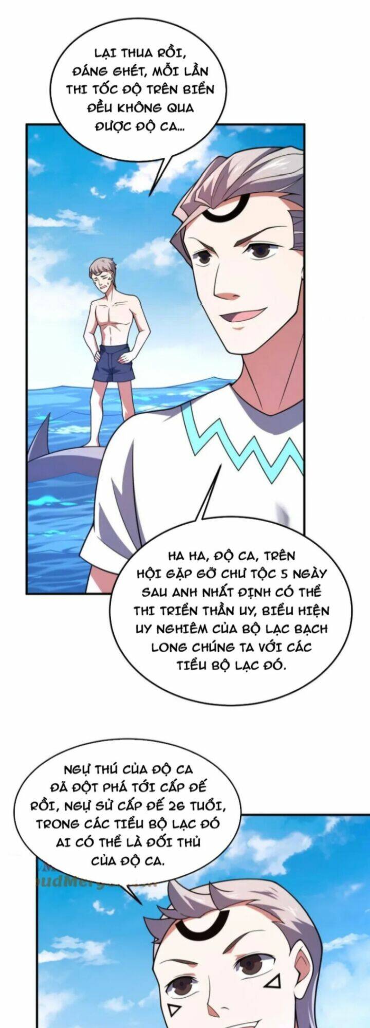 Thần Sủng Tiến Hóa: Chapter 224