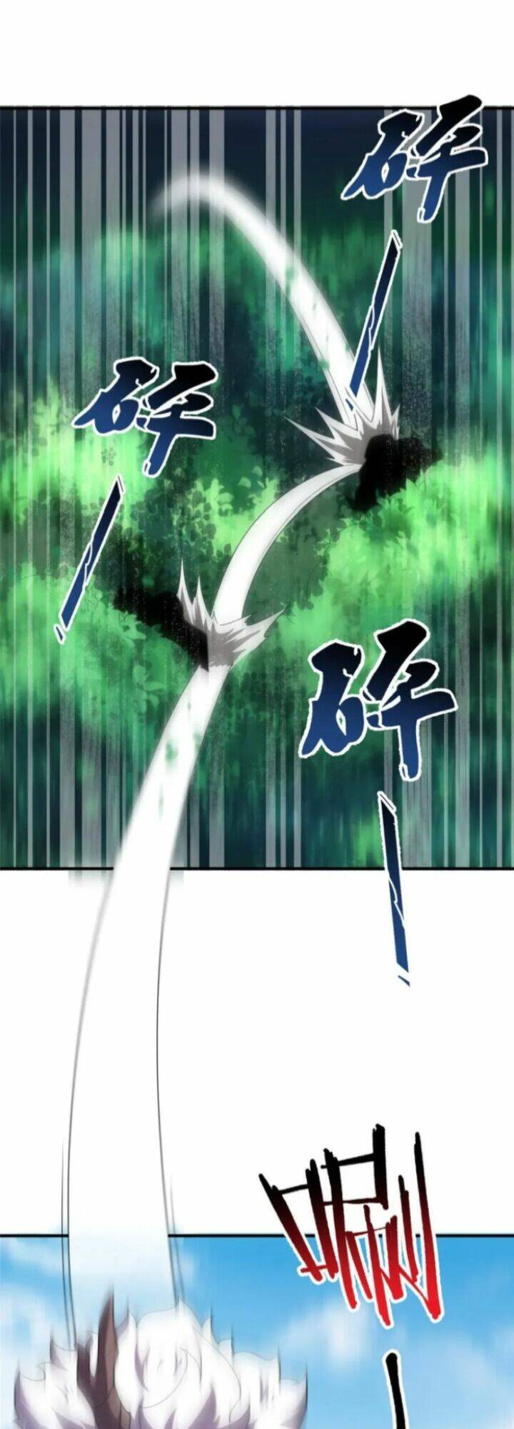 Thần Sủng Tiến Hóa: Chapter 224