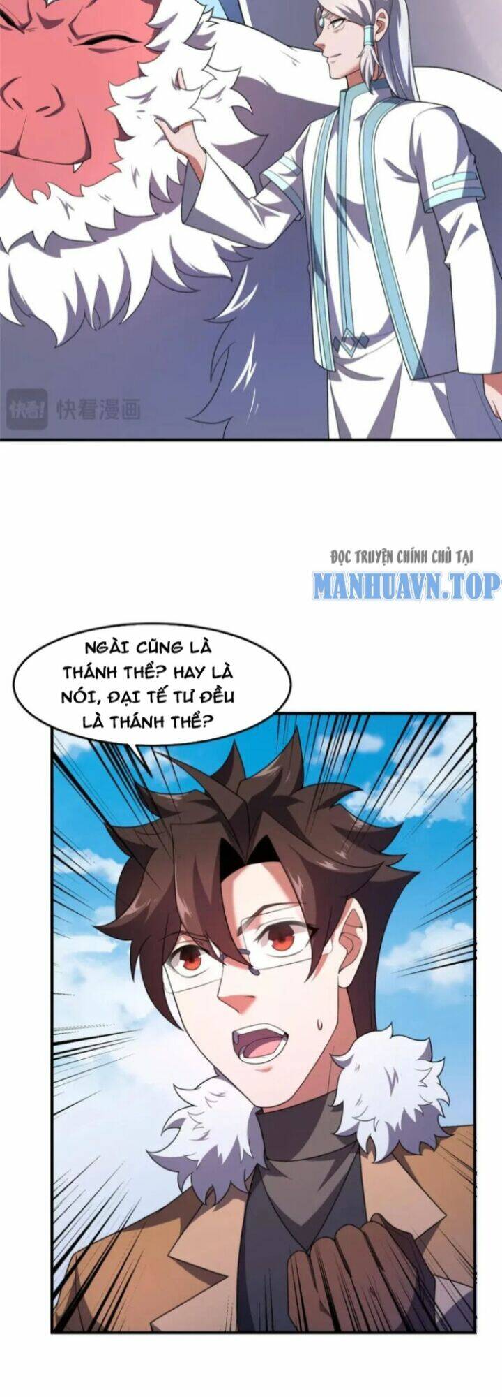 Thần Sủng Tiến Hóa: Chapter 224