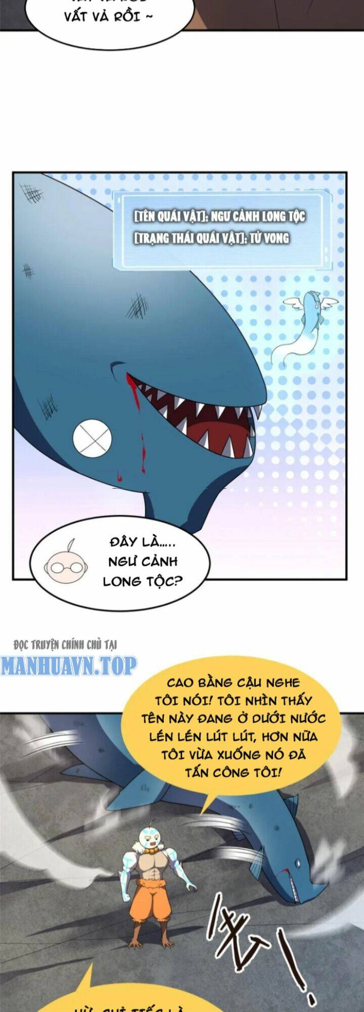 Thần Sủng Tiến Hóa: Chapter 225