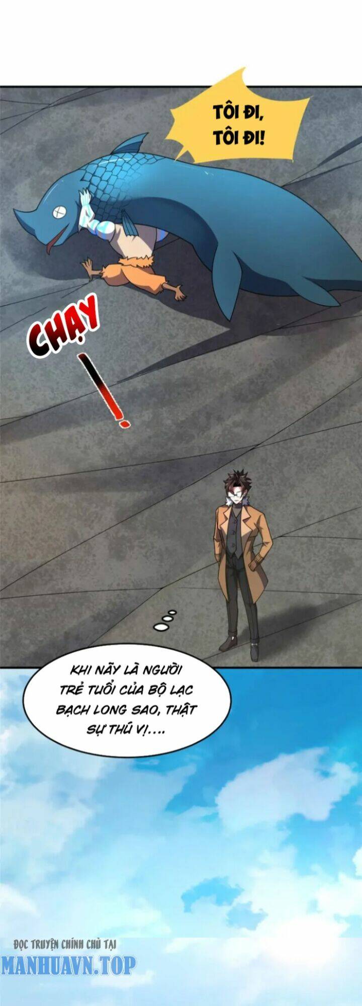 Thần Sủng Tiến Hóa: Chapter 225