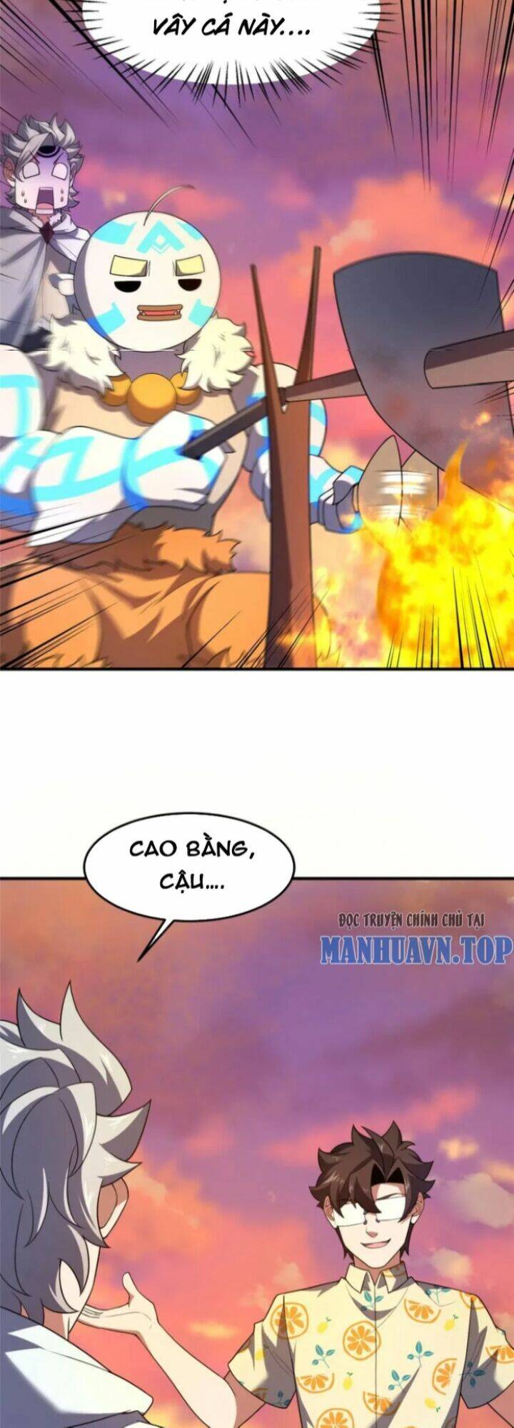 Thần Sủng Tiến Hóa: Chapter 226