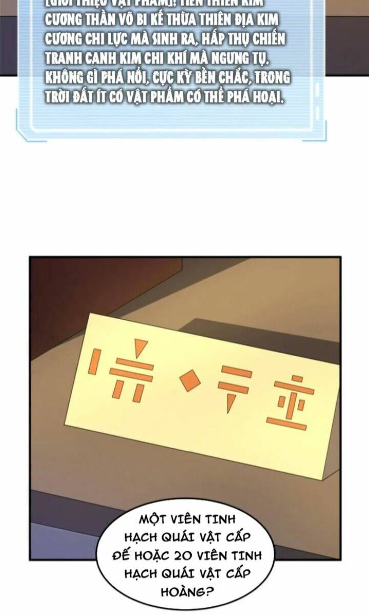 Thần Sủng Tiến Hóa: Chapter 227