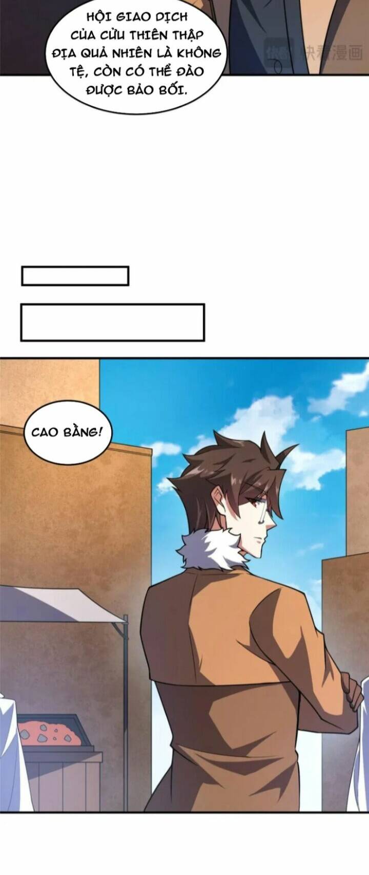Thần Sủng Tiến Hóa: Chapter 227